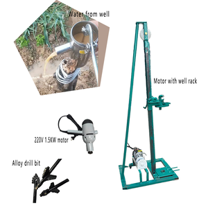 แท่นขุดเจาะบ่อน้ำหมุนระบบไฟฟ้าแบบ2kW พกพาพร้อมรอก - Product Image 5