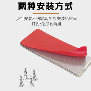 Cierre Magnético Invisible para Puertas de Armario, de Acero Laminado en Frío con Niquelado, de Suzhou Science Popularization L - Product Image 4