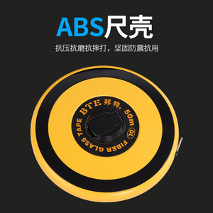 Bte Fiber Glass Tape 30m Self Winding Measuring Tape Metric Automatic Return - Product Image 5