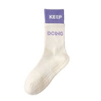 Chaussettes de yoga et de Pilates en coton tricoté respirant, antidérapantes, mi-mollet, bicolores, avec bord côtelé, logo imprimé et silicone intégral en forme de cœur, collection automne