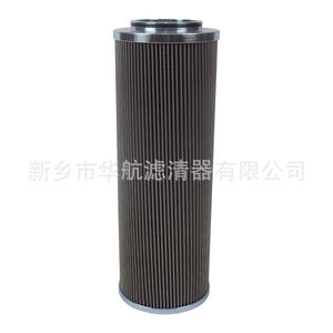 Elemento de filtro de aceite de malla metálica industrial usado 80.025.L2.P Filtro de aceite de vacío de suministro de estructura plegada de acero inoxidable - Product Image 5