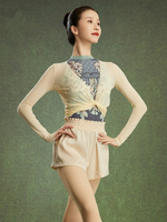 Maillots de Ballet para Mujer, para Clases de Danza, Gimnasia, Disfraz de Danza, Maillot de Ballet para Práctica de Adultos
