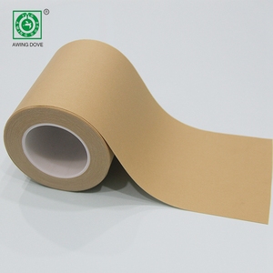 Waterproof Elastic polyester and cotton fabric Medical Body Tape - Product Image 1