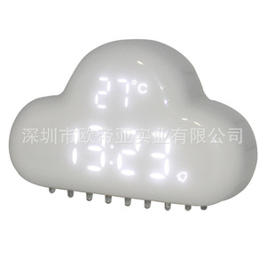 Cloud Shape <b>Digital</b> Alarm <b>Clock</b> With Temperature Display Magnetic USB Rechargeable Bedside <b>Clock</b> For Home Or Office Use - Product Image 4