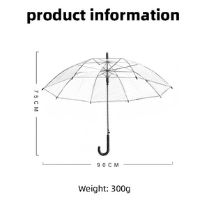 Transparent PVC Rainbow Straight Dual-Folding 90cm Diameter Modern Luxury Semi-Automatic 8ribs Custom Colorful Bubble <b>Umbrella</b> - Product Image 5