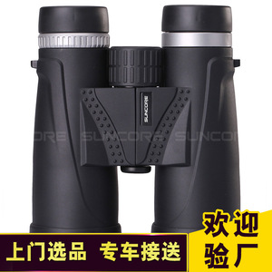 Suncore 10x42 Binoculars High Definition Outdoor Use - Product Image 5