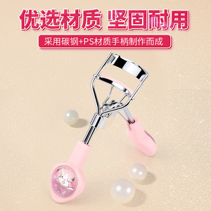 Le recourbe-cils Quicksand Handle crée facilement des cils naturels et recourbés, un recourbe-cils portable pour les maquilleurs et les maquilleuses. - Product Image 2