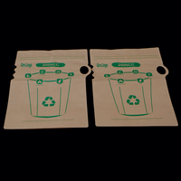 Grn Livgo Mini toilettes d'urgence pour voiture, sacs à urine jetables pour situations d'urgence en cas de blocage de la circulation, en papier kraft compostable, couleur personnalisée