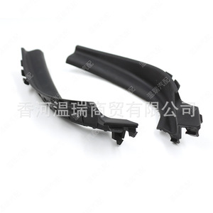 Protectores de Ventana para Auto Kia 861531M050 861541M050, Deflectores de Limpiaparabrisas de Plástico Izquierdo y Derecho, Conectores - Product Image 1