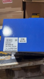 แบตเตอรี่ Hioki BT3554 ซีรีส์สำหรับชุดอุปกรณ์ (รุ่น BT3554-92/BT3554-91/BT3554-50/BT3554-51/BT3554-52) ตัวเลือกเสริม 9465-10/L2020/Z3210-1 - Product Image 5