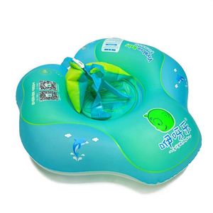 สายรัดช่วยว่ายน้ำสำหรับเด็กแบบเป่าลม PVC ยี่ห้อ Factory Spot - Product Image 1