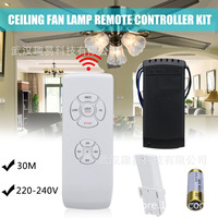 Kit de télécommande pour ventilateur de plafond avec lampe, portée 30m, pénétration murale, plastique, alimenté par piles, contrôle de ventilateur de plafond industriel