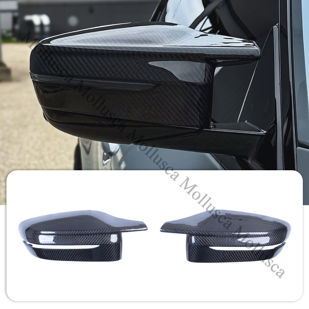 Rétroviseur de recul G82