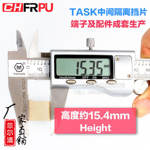 CHFRPU SAK2.5 Barrier <b>Terminal</b> Block Insert Industrial Screw Connection - Product Image 2
