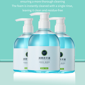Désinfectant pour les mains OEM/ODM Liquide 500ml Technologie de rouleau moussant Nettoie les mains Laisse un parfum frais et agréable - Product Image 2