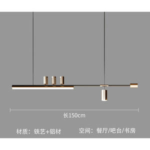 Lámpara de Techo Moderna de Diseño Minimalista para Comedor, Estilo Nórdico Simple y Lujoso, Creativa y Única, Tipo Tira para Barra o Comedor - Product Image 6