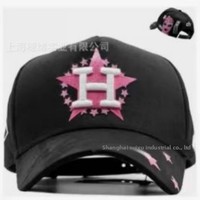 Casquette de baseball ajustable en PVC à 6 panneaux avec broderie de texte alphanumérique, design tendance hip-hop, unisexe, toutes saisons, en stock