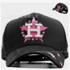 Casquette de baseball ajustable en PVC à 6 panneaux, avec broderie en forme de feuille de diamant, design tendance hip-hop, unisexe, en stock - Product Image 4