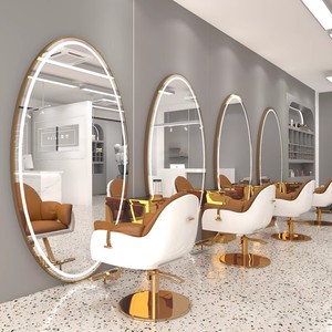 Espejo de Pared Ovalado Moderno para Peluquería, Dorado y Plateado, de Una Sola Cara, con Lámpara LED, para Salón de Belleza - Product Image 1