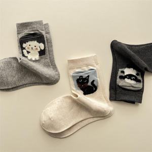 <span class=keywords><strong>Chaussettes</strong></span> décontractées écologiques en polyester-coton à motifs d'animaux de dessin animé, style coréen, avec poches mignonnes, petits chiens et petites brebis, <span class=keywords><strong>pour</strong></span> toutes les saisons - Product Image 3