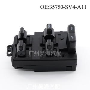 สวิตช์กระจกไฟฟ้ารถยนต์ฮอนด้าแอคคอร์ด ปี 1994-1997 รุ่น 35750-SV4-A11 - Product Image 3