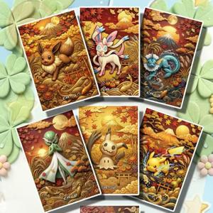 <span class=keywords><strong>Carte</strong></span> da Gioco per Famiglia DW con Illustrazioni Anime Disegnate a Mano, in PVC, Stampa a Colori, Confezione Regalo - Product Image 3