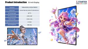 Écran publicitaire 3D sans lunettes de 55 pouces, 7680x4320, ultra haute définition, moniteur anti-vertiges compatible <span class=keywords><strong>Windows</strong></span> - Product Image 2