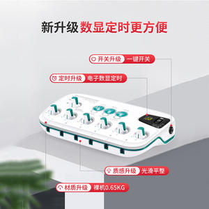 Instrumento Electrónico de Terapia de Acupuntura Hua Tuo SDZ II, Dispositivo Portátil de Electroterapia de Baja Frecuencia para Tratamiento de Meridianos - Product Image 3