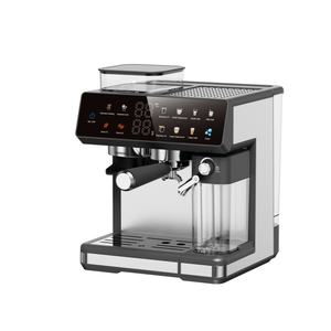 Machine <span class=keywords><strong>à</strong></span> <span class=keywords><strong>expresso</strong></span> automatique électrique portable en acier inoxydable 20Bar avec moulin <span class=keywords><strong>à</strong></span> café <span class=keywords><strong>à</strong></span> <span class=keywords><strong>dosettes</strong></span> <span class=keywords><strong>souples</strong></span> EU - Product Image 2