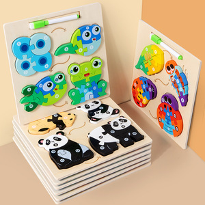 2023 nouveau 2 <span class=keywords><strong>en</strong></span> un <span class=keywords><strong>dessin</strong></span> <span class=keywords><strong>en</strong></span> bois croissance animale Puzzle Puzzles pour enfants âgés de 3 à 5 ans Montessori jouets - Product Image 2