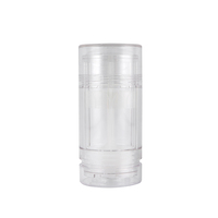 Contenant vide rond en ABS de 15g, 30g, 50g, 75g, flacon à bâtonnet torsadé pour baume à lèvres, flacon à bâtonnet déodorant