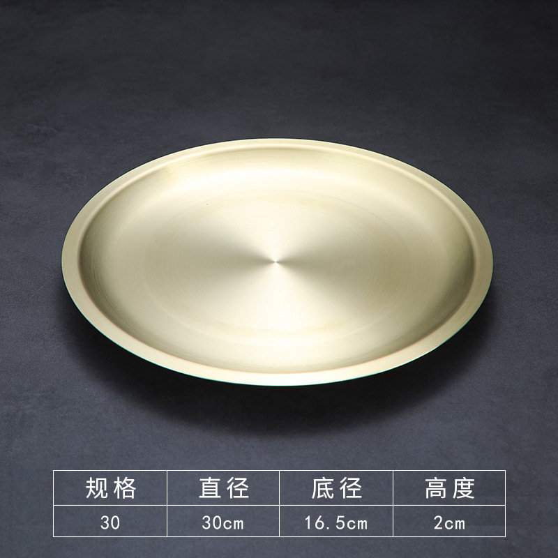 30cm welded edge tray (zirconia-plated light gold)