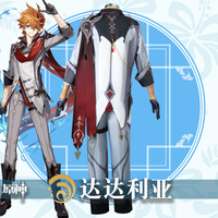 Costume de cosplay d'anime, perruque complète, ensemble complet pour homme, tenue de carnaval, costumes de cosplay Impact Tartaglia