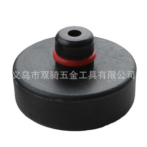 4 Pc Chassis Adapter Rubber Pad For Car Jack Positioning Support Set With Case - Product Image 4