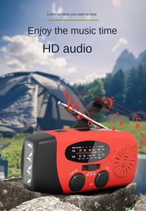 Vente directe d'usine <span class=keywords><strong>Radio</strong></span> solaire d'urgence à manivelle de haute qualité Banque d'alimentation pour téléphone Générateur Randonnée en plein air Équipement de survie - Product Image 5