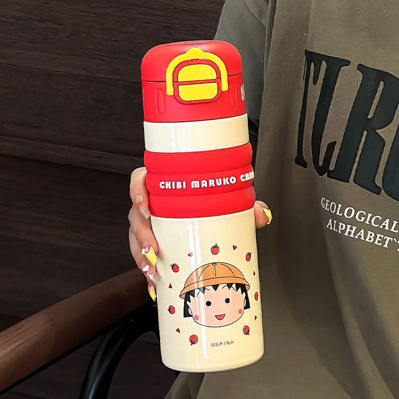 316 stainless steel - 520ml mini balls - red