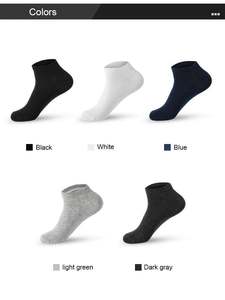 Spring Summer Men Sport <b>Socks</b> Plain Color Causal Outdoor Cotton Sport <b>Socks</b> - Product Image 2