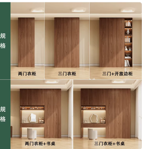 Nuovo Modello 2026: Combinazione Toeletta <span class=keywords><strong>e</strong></span> <span class=keywords><strong>Armadio</strong></span>, Scrivania Trucco per Camera da Letto, Stile Vintage in Rovere - Product Image 5