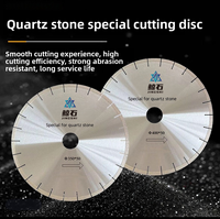Lame de scie diamantée 350 mm, directement de l'usine, outil durable et tranchant pour la découpe industrielle de pierre de quartz artificielle, support OEM personnalisé