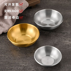 Stainless Steel Sauce Dish Sus304 Round Condiment Bowl For Restaurant <b>Ketchup</b> Mustard Snack Dipping - Product Image 2