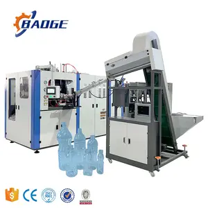 Fully Automatic Compact Plastic PET Preform Blowing Molding Machine / 2 Cavity Automatic Bottle Blow Molding Machine