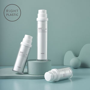 <span class=keywords><strong>AHC</strong></span> ครีมบำรุงรอบดวงตา15มล. 30มล. 50มล. วัสดุ PP สีขาว - Product Image 3