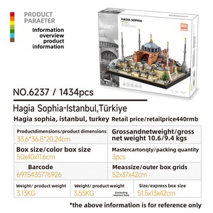 Bloques <span class=keywords><strong>de</strong></span> Construcción <span class=keywords><strong>de</strong></span> Partículas Pequeñas Wanger, Juguetes Educativos <span class=keywords><strong>de</strong></span> Plástico ABS, Regalo para Niños <span class=keywords><strong>de</strong></span> 0 a 3 Meses, <span class=keywords><strong>Catedral</strong></span> <span class=keywords><strong>de</strong></span> Santa Sofía - Product Image 2