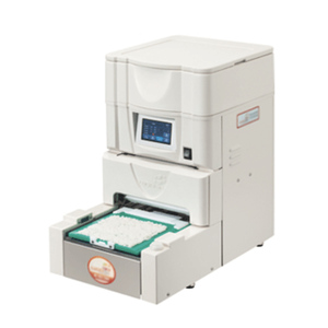 Machine automatique à faible bruit pour lisser le riz à sushi, distributeur de riz, équipement d'étalement du riz, dispositif de production de sushi - Product Image 1
