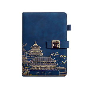 Libreta de Cuero Estilo Chino CR78, Encuadernación Inalámbrica Perfecta, Diseño en Relieve, Juego de Regalo de Libreta Portátil - Product Image 1