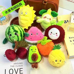 <span class=keywords><strong>ม</strong></span>าเลยค่ะ ดั๊กคีย์เชน ของที่ระลึกงานสอบเข้าโรงเรียนมัธยมปลายและสอบ<span class=keywords><strong>เข้า</strong></span><span class=keywords><strong>ม</strong></span>หาวิทยาลัย ดั๊กพลาชทอย พวงกุญแจ ของขวัญสำหรับงานอีเว้นท์ - Product Image 6