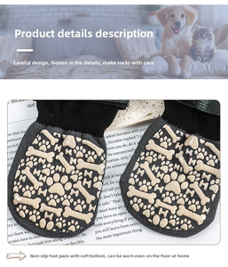Protections durables pour pattes de chien, chaussettes anti-rayures pour animaux de compagnie, bottes pour chien avec semelle <span class=keywords><strong>en</strong></span> caoutchouc imperméable pour sols durs, lavables, pour grandes races - Product Image 5