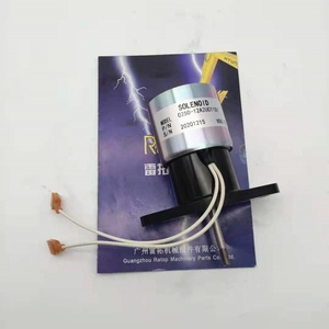 Solénoïde d'arrêt 12V de haute qualité 0250-12A2UC11S1 Vanne solénoïde d'arrêt SA-4506-12 8250-1501 8250-1502 - Product Image 1