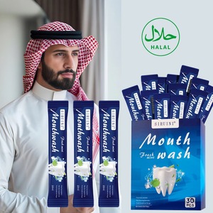 10 مل * 30 قطعة غسول فم خالٍ من الكحول للانتعاش الفوري والتحكم المستمر في رائحة الفم الكريهة، حلال، لتبييض الأسنان - Product Image 1
