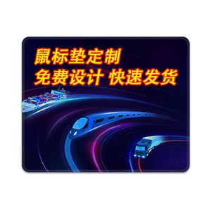 Tapis de souris personnalisé 600x300mm, tapis en caoutchouc pour jeux et bureau, avec impression de logo - Product Image 2
